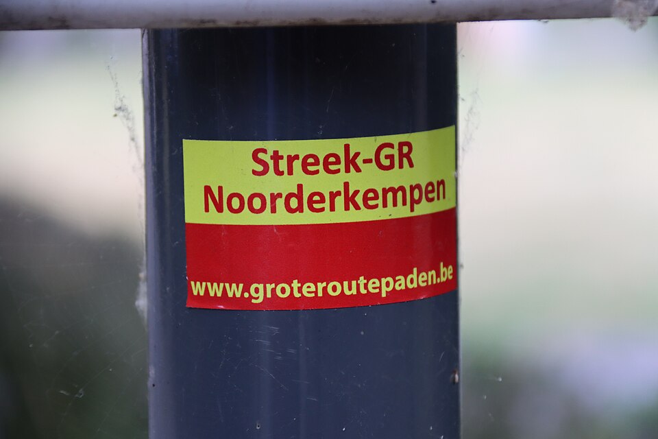 File:Begijnhof Hoogstraten 0100 15.jpg